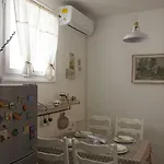 Sofija شقة زادار